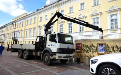 Манипулятор 10 тонн